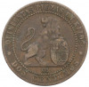 2 сентимо 1870 года Испания