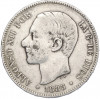5 песет 1885 года Испания