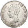 5 песет 1890 года Испания