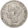 5 песет 1898 года Испания