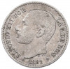 50 сентимо 1881 года Испания
