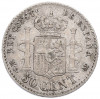 50 сентимо 1881 года Испания