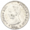 50 сентимо 1892 года Испания