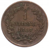 1 чентезимо 1867 года M Италия