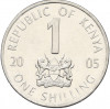 1 шиллинг 2005 года Кения