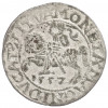 1/2 гроша 1557 года Литва (Сигизмунд II Август)