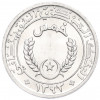 1/5 угии 1973 года Мавритания