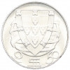 2.50 эскудо 1951 года Португалия