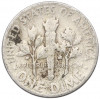 1 дайм (10 центов) 1946 года США