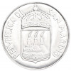 1 лира 1973 года Сан-Марино