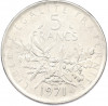 5 франков 1971 года Франция