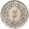 5 раппенов 1944 года Швейцария