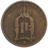 2 эре 1875 года Швеция