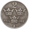 2 эре 1946 года Швеция