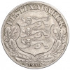 2 кроны 1930 года Эстония «Замок Тоомпеа в Таллине»