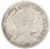 1 герш 1903 года Эфиопия