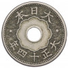 10 сен 1925 года Япония