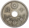 10 сен 1925 года Япония