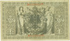 1000 марок 1910 года Германия