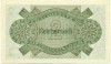 2 рейхсмарки 1940 года Германия (Для оккупированных территорий)