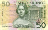 50 крон 2000 года Швеция