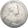1 рубль 1727 года СПБ (Екатерина I)
