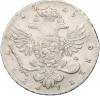 1 рубль 1739 года СПБ