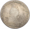 1 рубль 1792 года СПБ ТI ЯА