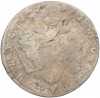 1 рубль 1792 года СПБ ТI ЯА