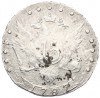 15 копеек 1787 года СПБ