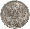 15 копеек 1876 года СПБ НI