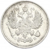 10 копеек 1909 года СПБ ЭБ