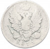 5 копеек 1811 года СПБ ФГ