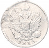 5 копеек 1815 года СПБ МФ