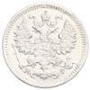 5 копеек 1879 года СПБ НФ