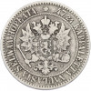 2 марки 1865 года Русская Финляндия