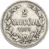 2 марки 1872 года Русская Финляндия