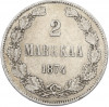 2 марки 1874 года Русская Финляндия