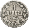 1 марка 1865 года Русская Финляндия