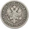 1 марка 1865 года Русская Финляндия