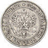 1 марка 1890 года Русская Финляндия