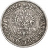 1 марка 1892 года Русская Финляндия