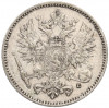 50 пенни 1911 года Русская Финляндия