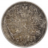 50 пенни 1917 года Русская Финляндия (Орел с коронами)