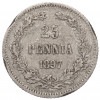 25 пенни 1897 года Русская Финляндия