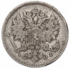 25 пенни 1897 года Русская Финляндия