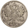 25 пенни 1898 года Русская Финляндия