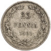 25 пенни 1901 года Русская Финляндия