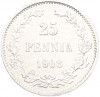 25 пенни 1908 года Русская Финляндия
