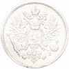 25 пенни 1908 года Русская Финляндия